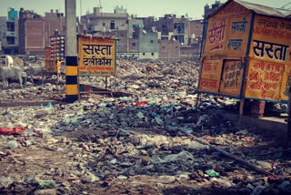 MLA ground of Kirari  converted garbage dumping zone in delhi