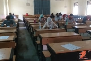 Most of the candidates absent in 12th examinations in Chhindwara district