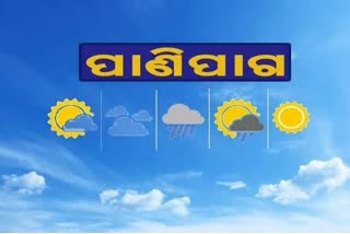 wheather-update-in-odisha