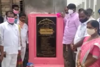 MLA Solipeta Ramalinga Reddy Inagurates Development Works In Mirudoddi