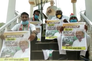 amroha: congress party workers protest for release ajay kumar lallu