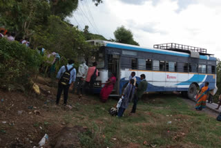 missed bus accident in bhupalapalli district