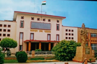 rajasthan high court , rajasthan news, hindi news