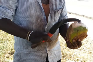 chamarajanagara Inspirational story of a person coconut cutting