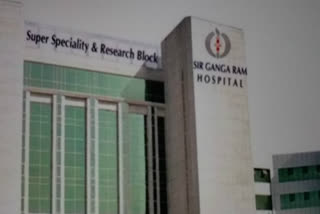 Ganga ram hospital re started corona testing