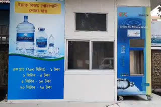water atm machines are damaged in guwahati