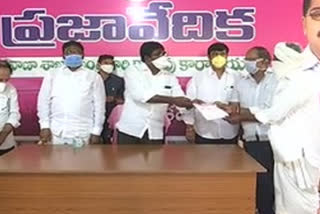 minister ajaykumar cheques distribution in khammam