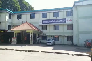 hospitals in covid  covid news  സർക്കാർ ആശുപത്രി  സജ്ജീവനി  കൊവിഡ്  ദിശ