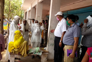 Surprise inspection of ration shop, राशन दुकान का औचक निरीक्षण