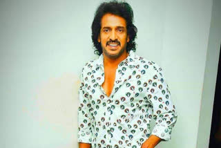 Actor Upendra has done organic farming