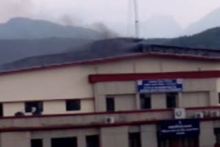 dehradun