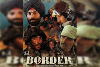 23YearsOfBorder, ETVbharat