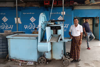 sugarcane juice machine