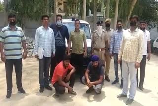 police arrested ten people for drug trafficking in kaithal