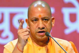 Uttar Pradesh CM Yogi Adityanath (file photo)