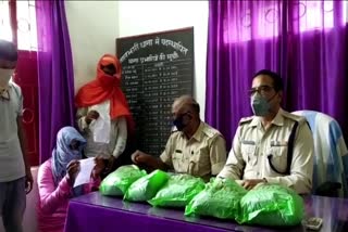 Three arrested with 5 kg hemp in sahibganj