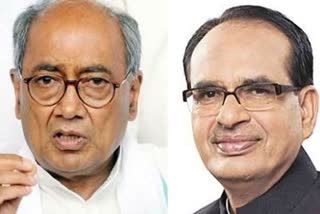 Digvijay and Shivraj