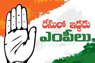 new-pcc-chief-for-telangana-congress