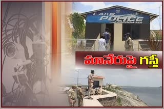 lake-police-saves-life-of-people-who-comitted-sucide-in-diguva-maneru-project-at-karimnagar