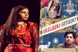 Grateful to work with Big B, Ayushmann in Gulabo Sitabo: Debutante Ujali Raj