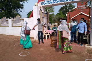 Doors of religious places opened