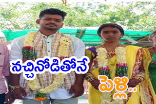 a-women-got-another-marriage-within-24-hours-in-nalgonda-district