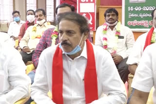 cpi ramakrishna