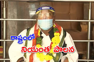 congress-senior-leader-vh-one-day-inmates-at-him-home-hyderabad