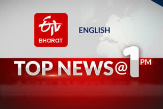 Top 10 news @ 1 pm