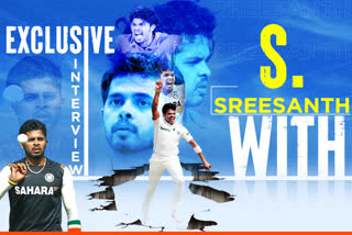 SREESANTH