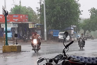 Heavy rains