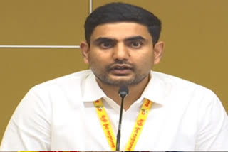 tdp leader nara lokesh