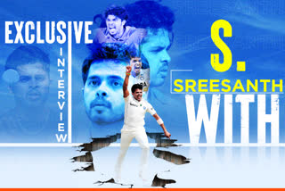 SREESANTH