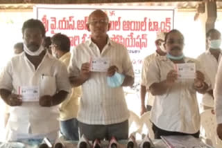 YSR Edible Oil Tank Larry Owners Association