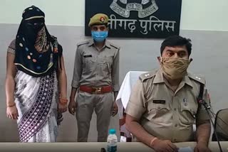 babli yadav arrested in aligarh