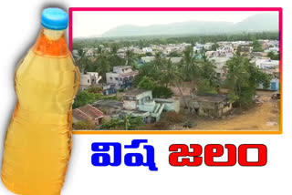 drinking water problem in lg polymers accused villages