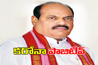 nizamabad rural mla bajireddy govardhan reddy tested corona positive