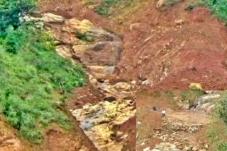 Land collapse in Kodagu