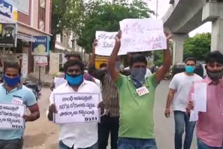 dyfi-leaders-protest-at-gandhi-hospital