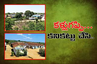 LAND MAFIA CREATING FAKE DOCUMENTS IN SANGIWI VILLAGE AT NIRAML