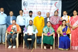 World blood day celebration In Shivamogga ಶಿವಮೊಗ್ಗದಲ್ಲಿ ವಿಶ್ವ ರಕ್ತದಾನಿಗಳ ದಿನ ಆಚರಣೆ