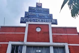 no new decision is taken for local train by northeastern railway in assam etv bharat news