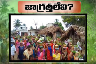 srikakulam dst laveru mandal people not following lockdown rule celebrate temple opening