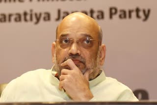 home minister amit shah