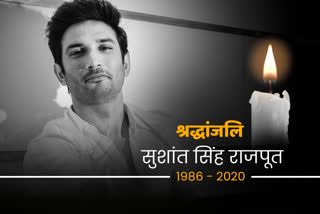 Sushant Singh Rajput committed suicide