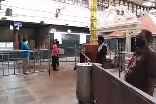 Admission of devotees by e-ticket kateel temple
