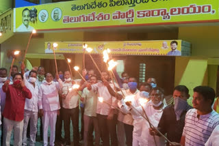 tdp protest in tekkali srikakulam district