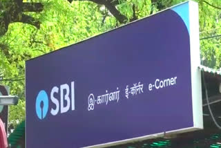 sbi-online-banking-services-not-working-properly-customers-are-unable-to-do-transactions