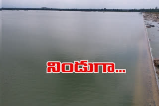 water lavel increases at dummugudem dam in bhadradri kothagudem district