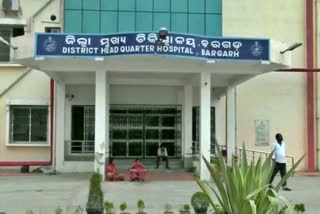 family-members-complaint-the-death-of-newborn-baby-after-the-injection-in-bargarh